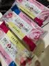 潘祥记 坚果玫瑰鲜花饼25g*16枚 云南特产早餐传统糕点休闲零食 实拍图