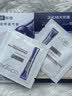 欧莱雅紫熨斗眼霜1.5ml*2全脸淡化细纹保湿派样册中秋节礼物 实拍图
