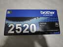 兄弟（brother）TN2520墨粉盒（标准容量 适用于兄弟2508/2518/2548/2628/2648） 实拍图