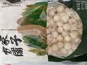 方家铺子六星莲子200g湘潭磨皮通芯白莲子大号去芯枸杞百合银耳羹粽子食材 实拍图