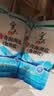雪天青海湖盐260g*15【未加碘】0添加食用盐无碘盐家用烹饪调味品调料 实拍图