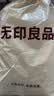 无印良品双层纱防水夹棉床笠单件隔脏床罩防尘罩1.8米x2米床套床垫保护套 实拍图