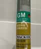 瓦克（WACKER）GM玻璃胶通用型厨卫密封胶美容胶中性门窗橱柜封边胶透明 实拍图
