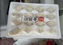 思念金牌虾云吞至臻虾皇317g20只馄饨饺子云吞馄炖儿童早餐速冻半成品 实拍图