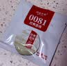 澜沧古茶叶普洱茶经典0081云南普洱熟普16片128g 小萌饼盒装 实拍图