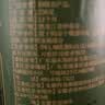 福东海 松针茶叶【野外特级】新鲜马尾松针茶搭中药材泡水泡茶250g  实拍图