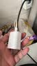品胜3C认证 苹果充电器套装PD20W快充iPhone14充电头type-c插头+PD数据线通用14promax/13小米华为手机 实拍图