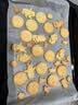 安佳(Anchor)新西兰进口 动物黄油咸味有盐100g*2 烘焙原料西餐煎牛排 实拍图