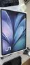 vivoPad5 柔光版 12GB+256GB 灰常好 国家补贴 蓝晶×天玑9300+ 12.1英寸高亮护眼屏 平板电脑学生平板 实拍图