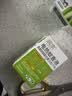 润本电蚊香液驱蚊液45ml*3瓶驱蚊防蚊补充装（无蚊香加热器） 实拍图