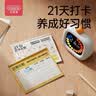 贝恩施智能电子秒表计时器儿童礼物小学生文具闹钟定时器时间管理器 【蓝牙+管理手册】彩屏计时器 实拍图