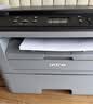 兄弟（brother）DCP-7080D黑白激光自动双面打印机学生家用一体机复印扫描 DCP-7080D 官方标配 实拍图