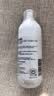 来旺兄弟（L&W BROS.）驱猫防乱尿喷雾 植物配方猫犬通用 150ml 驱赶喷雾 改善乱尿乱咬 实拍图