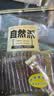 自然派什味猪肉脯250g/袋猪肉干肉脯特产休闲办公室零食山 姆广东老字号 实拍图