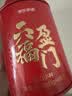 京东京造六福盈门252g金骏眉正山小种大红袍肉桂铁观音乌龙红茶叶中秋礼盒 实拍图