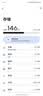 摩托罗拉 联想moto g100 四年质保 LCD护眼屏 7000mAh 国家补贴 应用六开 多场景NFC  12GB+256GB 晴空蓝 实拍图