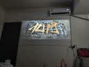 Rigal（瑞格尔）B1 Ultra 云台投影仪家用智能投影机卧室手机投影电视(TOF无感对焦 家庭影院 限时补贴) 实拍图