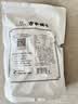 方家铺子中华老字号 新疆灰枣500g 1斤红枣果干新疆特产 泡茶煲汤煮粥零食 实拍图