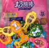 妙可蓝多 汪汪队儿童奶酪棒500g 原味 高钙0防腐剂健康营养宝宝零食 实拍图