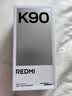 小米REDMI K90 骁龙®8至尊版 7100mAh大电池 青山护眼 黑色 12GB+512GB 红米5G手机国家补贴 实拍图