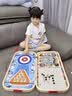 木丸子轨道积木多功能实木棋盘小火车五子棋儿童早教益智生日礼物桌游戏 实拍图