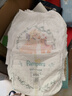 帮宝适散热王者新一级帮拉拉裤XXL25夏季超薄透气速干婴儿尿不湿尿裤 实拍图
