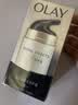 玉兰油（OLAY）多效面霜50g补水润肤抗皱紧致保湿面霜护肤品生日礼物送女友 实拍图
