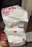 好奇（Huggies）皇家小龙裤拉拉裤XXXXL22片(20kg以上)尿不湿【柔吸防漏王】 实拍图