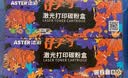 添彩适用惠普m1136硒鼓88a硒鼓388a硒鼓hp m126a cc388a p1108 p1106 p1008 m128fn p1007 m1213nf打印机墨盒mfp 实拍图
