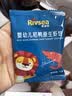 禾泱泱婴幼儿高钙虾饼原味32g 40%虾肉宝宝零食米饼6月+ 实拍图