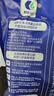 塔拉·额吉内蒙特产奶茶粉速溶袋装咸奶茶400g*3袋套餐1200g 全新升级包装 咸味奶茶*3 实拍图
