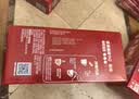 雀巢（Nestle）【樊振东同款】咖啡粉1+2原味低糖*速溶三合一冲调饮品90条*2盒 实拍图