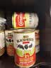 雀巢（Nestle）(Nestle) 三花全脂淡奶410g*3咖啡奶茶伴侣 甜品点心烘焙原料 实拍图