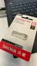 闪迪（SanDisk）128GB USB3.2 U盘 CZ74 读速高达400MB/s 金属高速u盘 安全加密 学习办公投标大容量优盘 实拍图