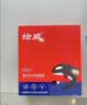 绘威适用惠普m1005 1020墨粉q2612a碳粉1020plus 1010 1018 1015 1022 3050佳能LBP2900 hp打印机硒鼓12a碳粉 实拍图