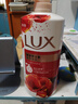 力士（LUX）(LUX)沐浴露 醉梦罗兰香馥郁香氛沐浴乳1000g 持久留香 实拍图