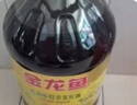 金龙鱼 食用油【保真菜籽油】醇香（纯香）菜籽油5L(新老包装交替发货) 实拍图