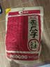 洽洽香瓜子350g坚果炒货经典红袋包装五香味葵花籽 宿舍休闲零食瓜子 实拍图