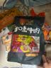张飞牛肉零食大礼包2335g 四川特产老字号 中秋礼品 过节送礼牛肉礼盒 实拍图