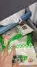 安井烧烤火锅食材丸子组合 400g 撒尿肉丸鱼豆腐爆汁鱼丸仿蟹柳丸料 实拍图