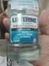 李施德林精油漱口水冰蓝零度清新口气减少口腔细菌500mL*3去口臭深层清洁 实拍图