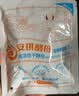 安琪小白条酵母粉5g*20 耐高糖型高活性干酵母家用馒头包子面包发酵粉 实拍图
