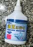小林康夫去油污渍神器衣服去油王500ml 衣领净领洁净衣物强力去油渍清洁剂 实拍图