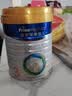 美素佳儿（Friso）皇家幼儿配方奶粉 3段（1-3岁幼儿适用）400g 乳铁蛋白（新国标） 实拍图