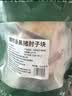 雏牧香黑猪肘子块净重2斤生鲜猪肉猪蹄膀源头直发 实拍图