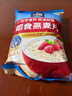 桂格（QUAKER）即食燕麦片1478克 营养早餐 膳食纤维 零添加白砂糖 实拍图
