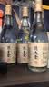 北大仓粮香 酱香型白酒 53度 500mL*6瓶 整箱装 口粮酒 实拍图