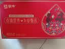 蒙牛铂金装中老年益生菌高钙富硒奶粉800g*2罐礼盒装 中秋送礼送父母 实拍图