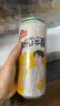 青岛啤酒汉斯小木屋 菠萝味碳酸饮料500ml*12罐 整箱装 中秋节送礼 实拍图
