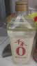 千禾 糯米白醋5度1L 【0添加】 酿造食醋 炒菜烹饪 凉拌调味 实拍图